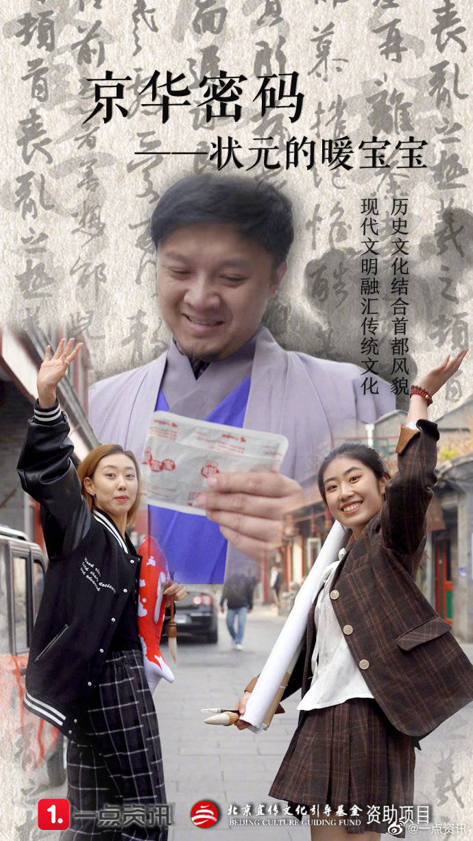解锁奇幻世界——免费观看梦的密码短剧，解锁奇幻世界，免费观看梦的密码短剧