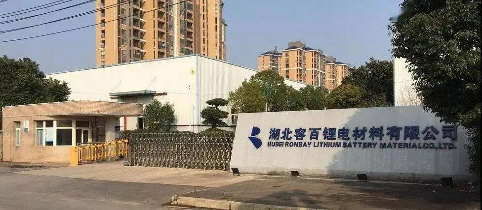 国祥新能源新材料行业经典案例盘点