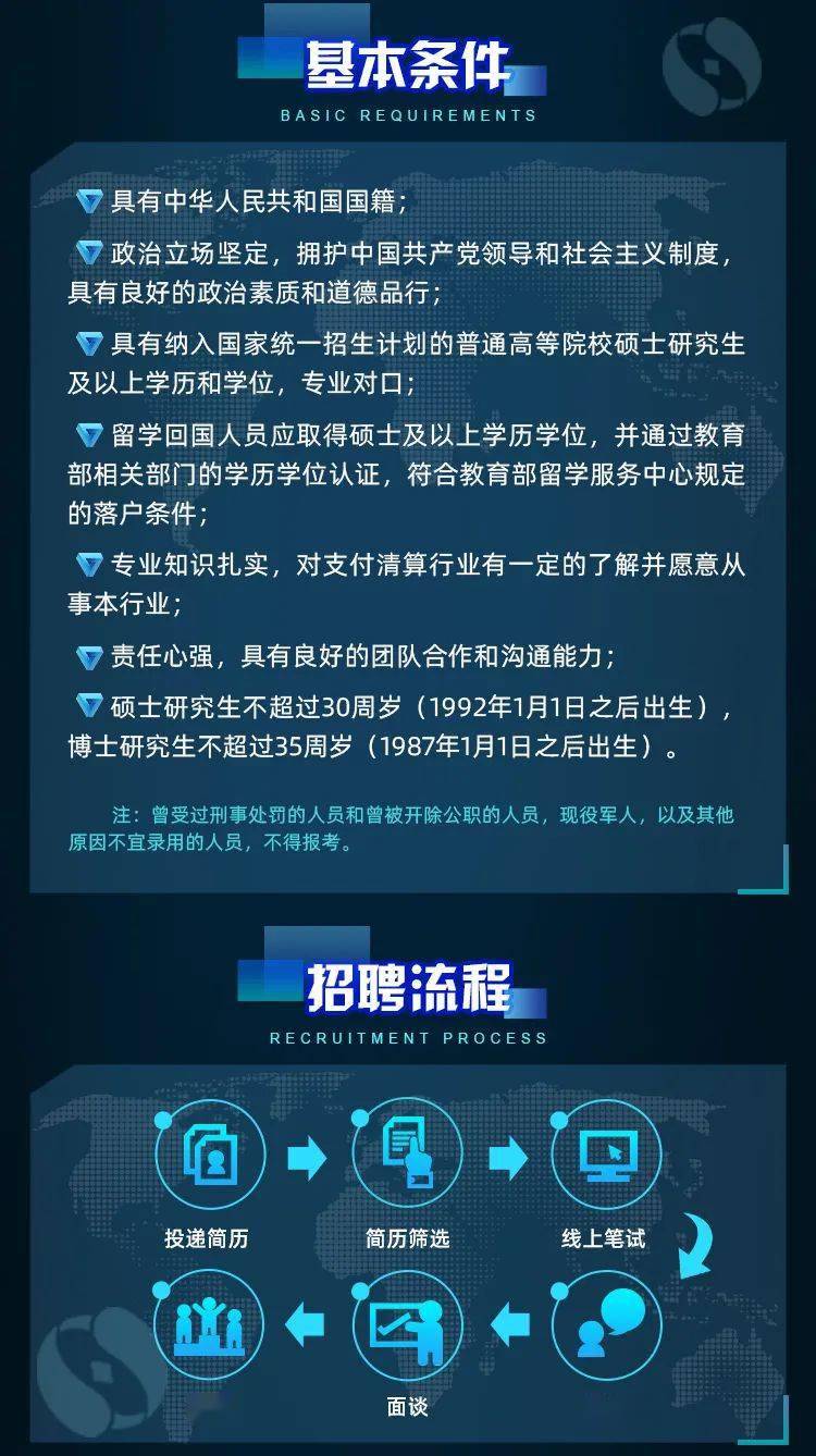 ab2c457333c446e6bdd9cf2affd99e29.jpeg