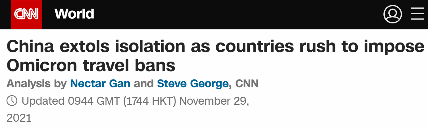 对CNN来说，中国的淡定或许太扎眼
