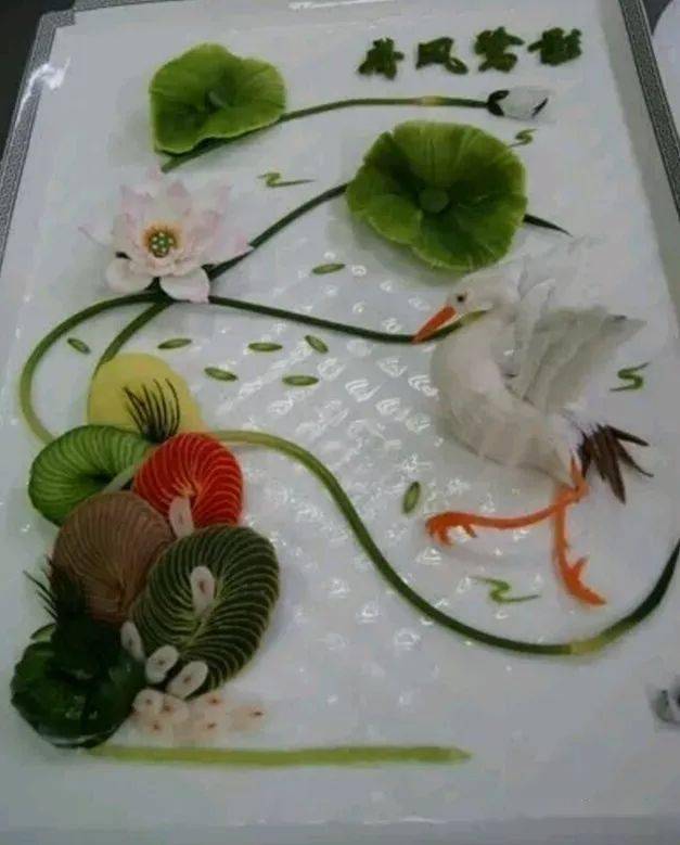 全国冷菜大厨冷菜拼盘赏析上——构思精巧值得一看!