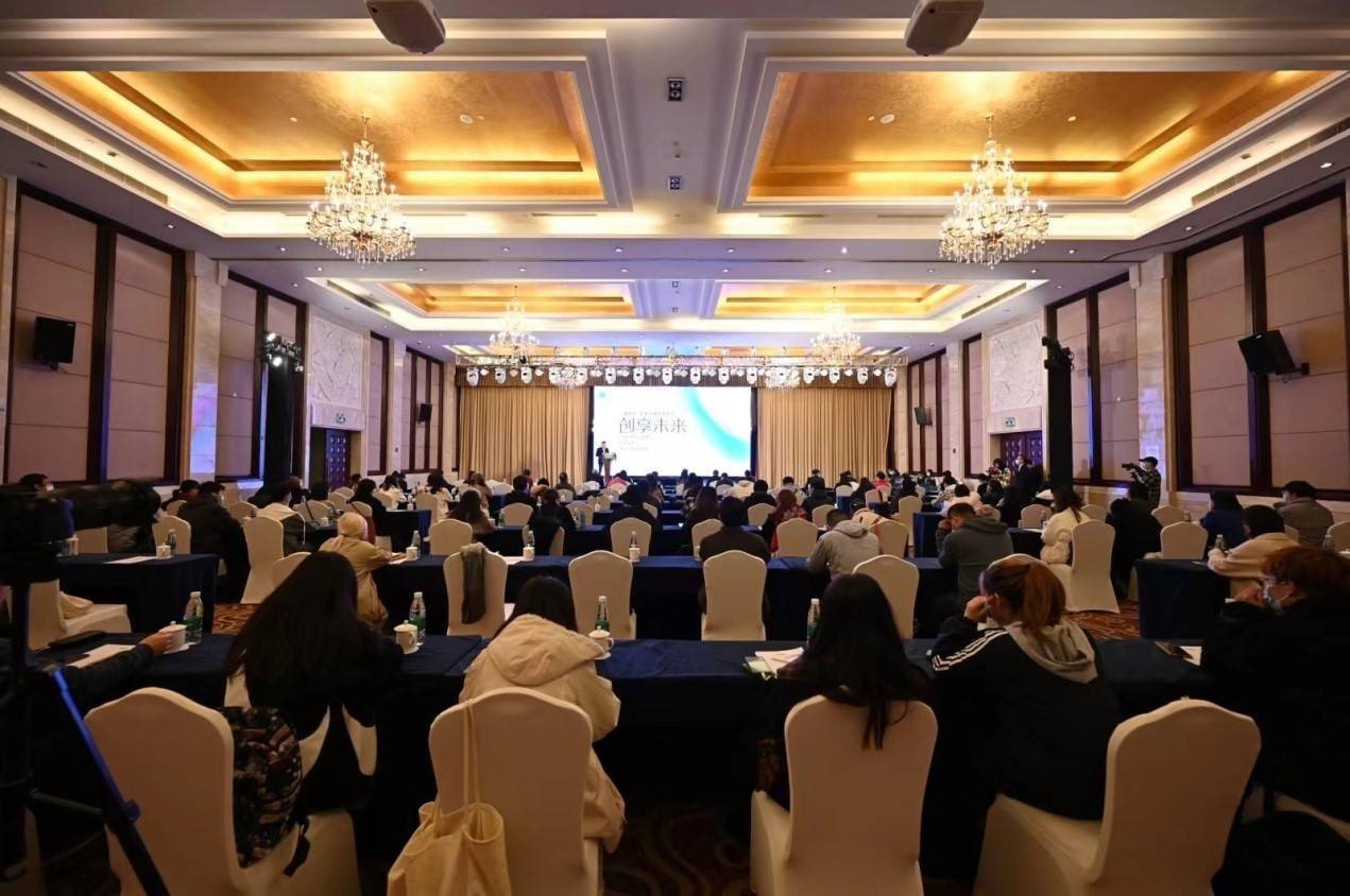 科学和艺术融合，上海举办科创艺术与城市学术节