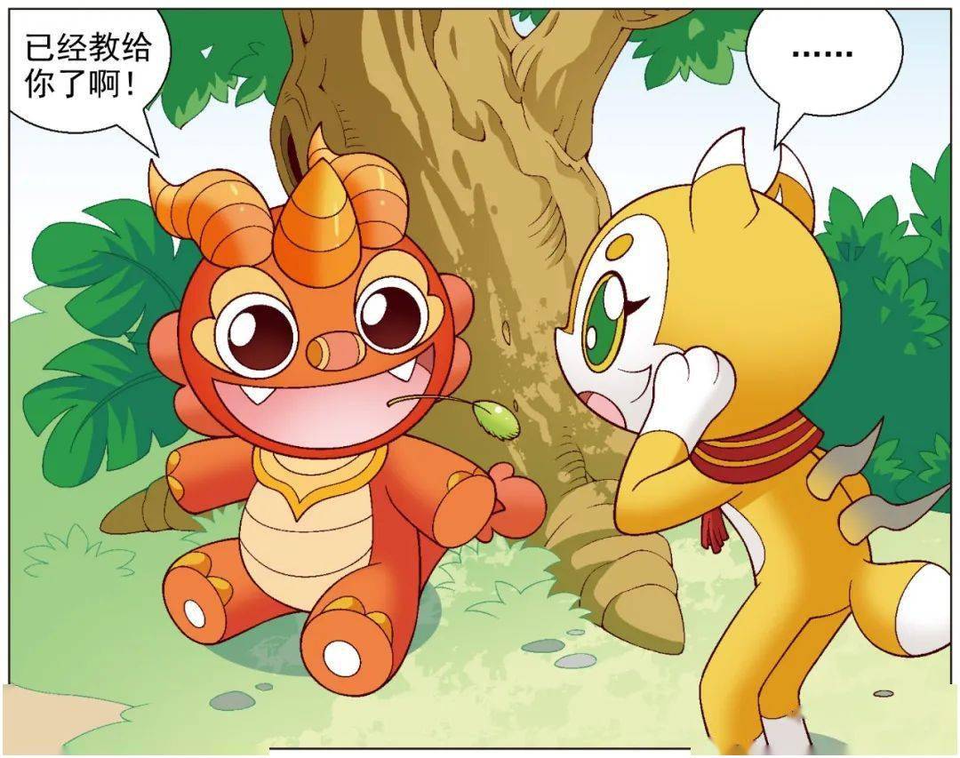 神兽在哪里什么运动可以永葆青春