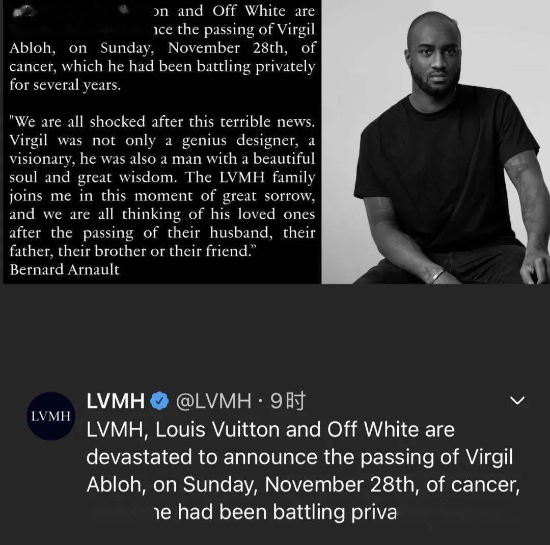 男装 OFF-WHITE 创始人、LV 男装创意总监 Virgil Abloh 去世，侃爷、冠希哀悼