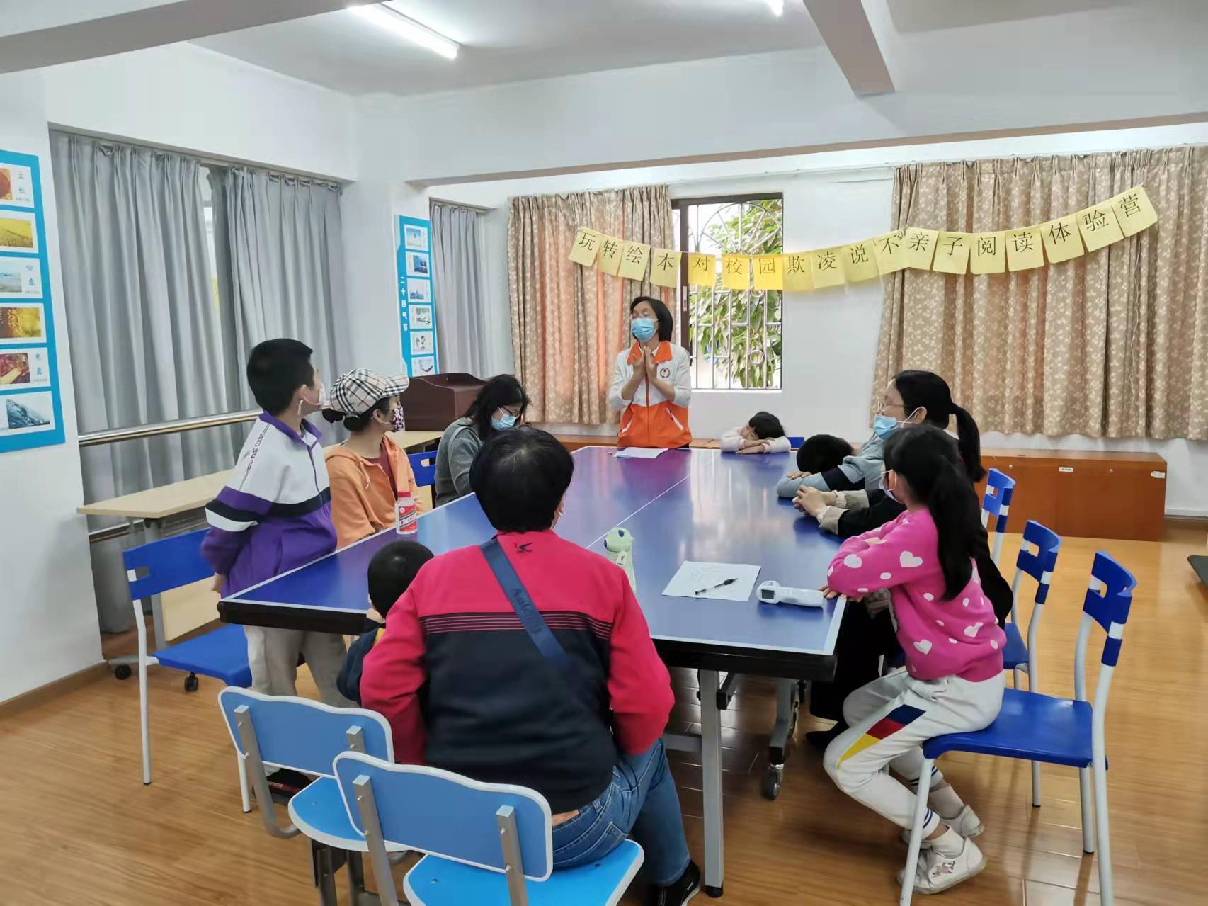 怎么教孩子学会面对校园欺凌 deac1f2ced094fe9bcbd3b421688b66e.jpeg