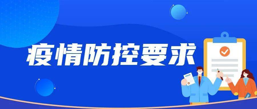 2022公务员招聘_在哪里看2022国家公务员招聘公告 国家公务员考试局(2)