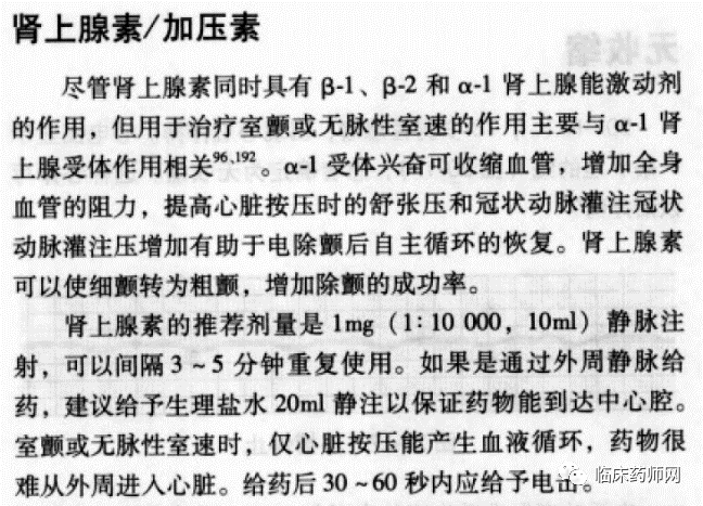 f45195478e1a4a7ea6ed8d411a4b1bab.png