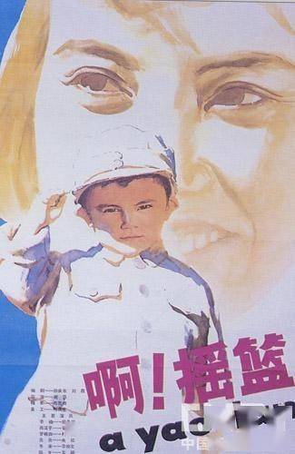 80年代最走红的童星方超因身高被电影学院拒绝现在他咋样了