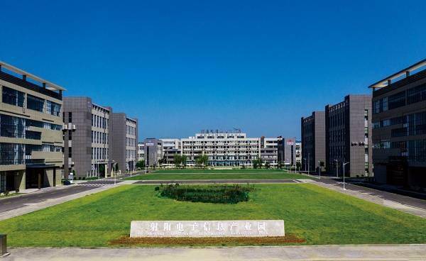 江苏射阳经济开发区为企服务增动能