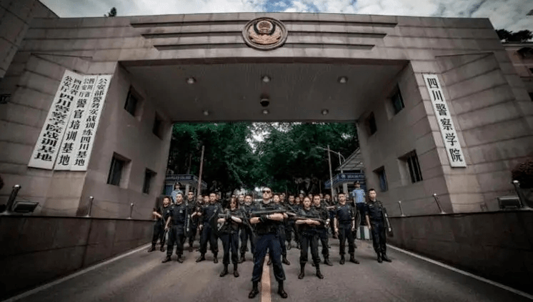 【研学预告】周末专线第三期,四川警院等你来~_警察学院_禁毒_教育