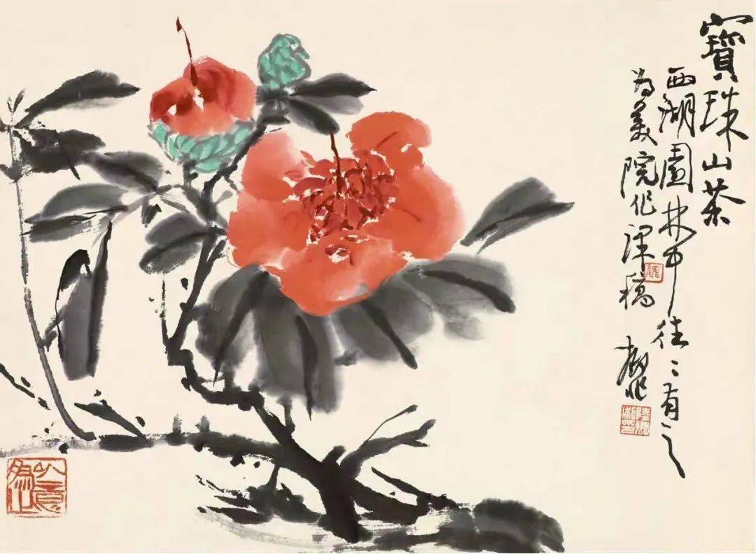 艺 启 空中艺术馆 冬 灵隐雪霁