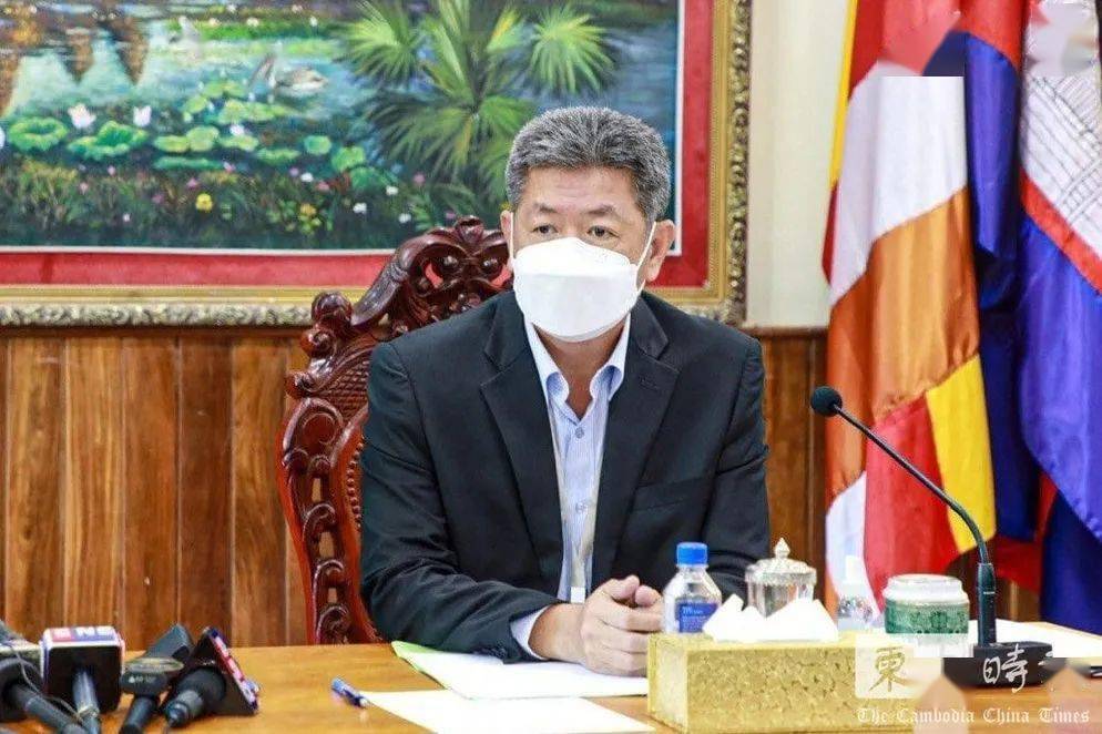 西港省长矢严打赌场囚禁等违法犯罪感谢 柬中时报 协助调查工作 宗朗 问题 政府