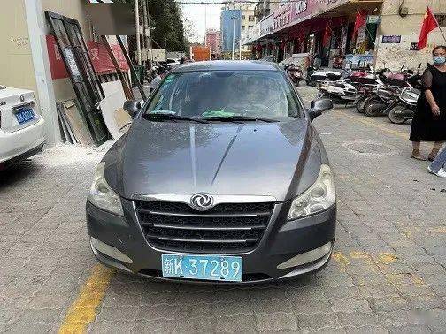 车号_地点_时间