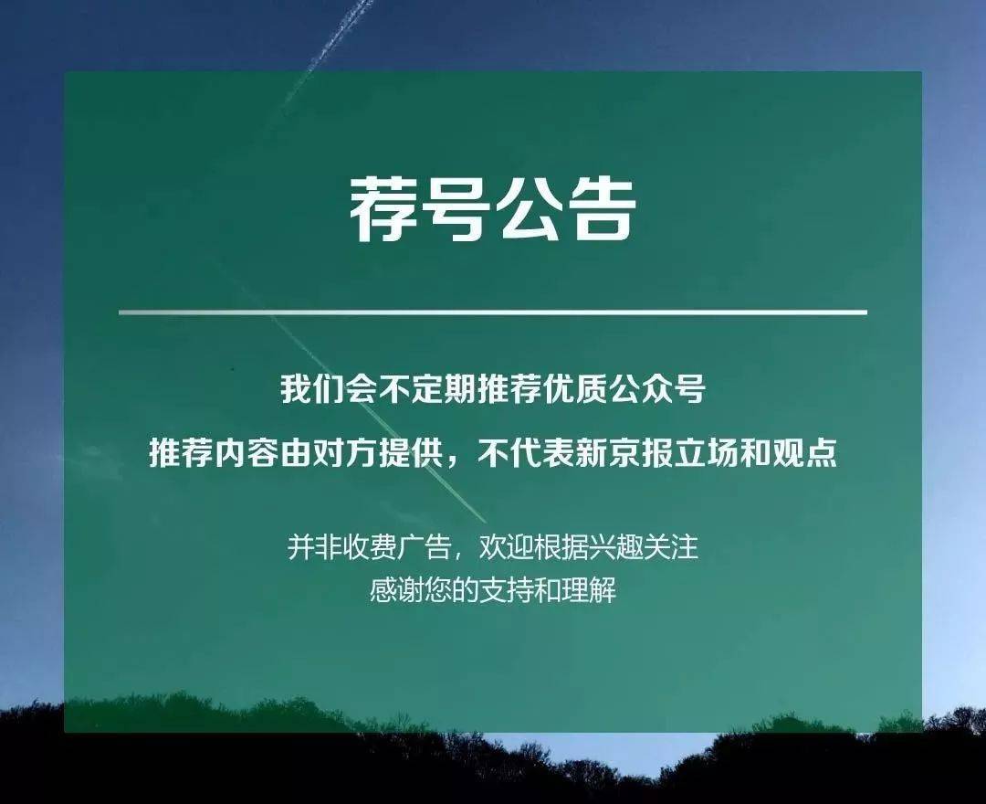 公众|长时间坚持做一件事，会有什么体验？