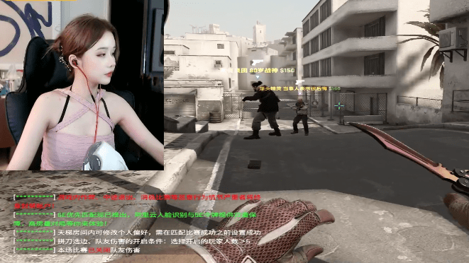 弹幕最多的主播?csgo大菠萝泳装直播热度爆炸,技术也是一绝
