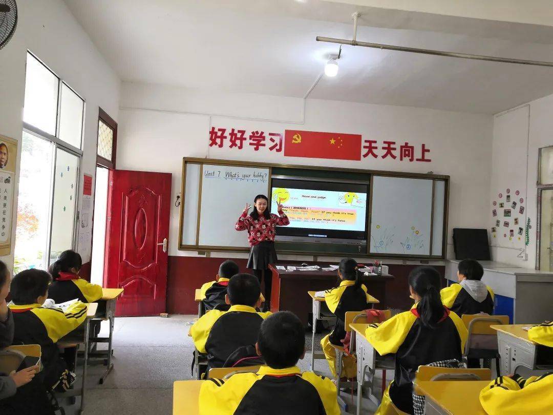 宁乡玉潭街道中心小学图片