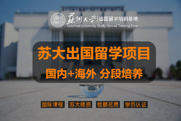 分数较低211大学排名_分数低大学迪拜_分数低的211大学