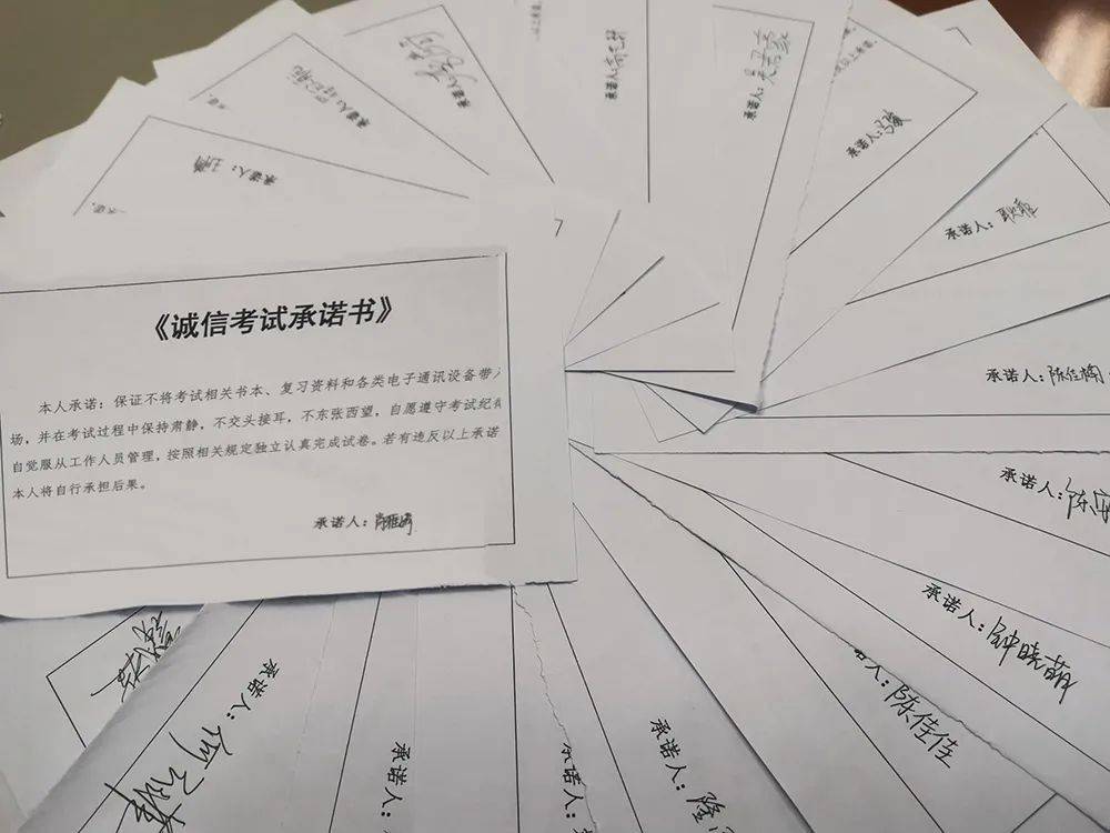 经院学业经济学院举办高数微积分四六级模拟测试