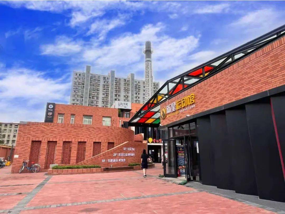 改造_居民_张子凡