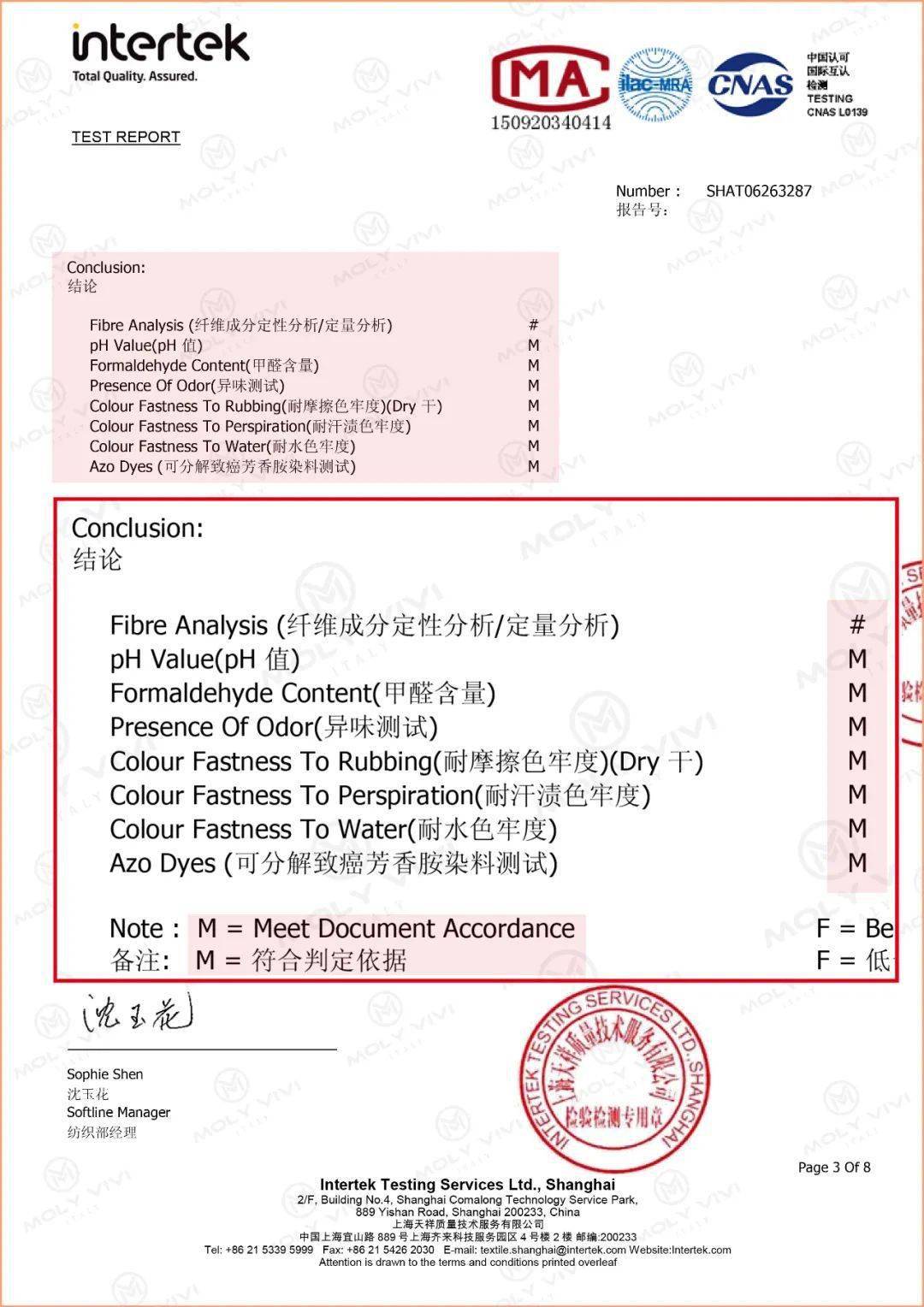 视觉 明星同款发热打底裤，上腿秒显瘦，健身教练都惊呆了！