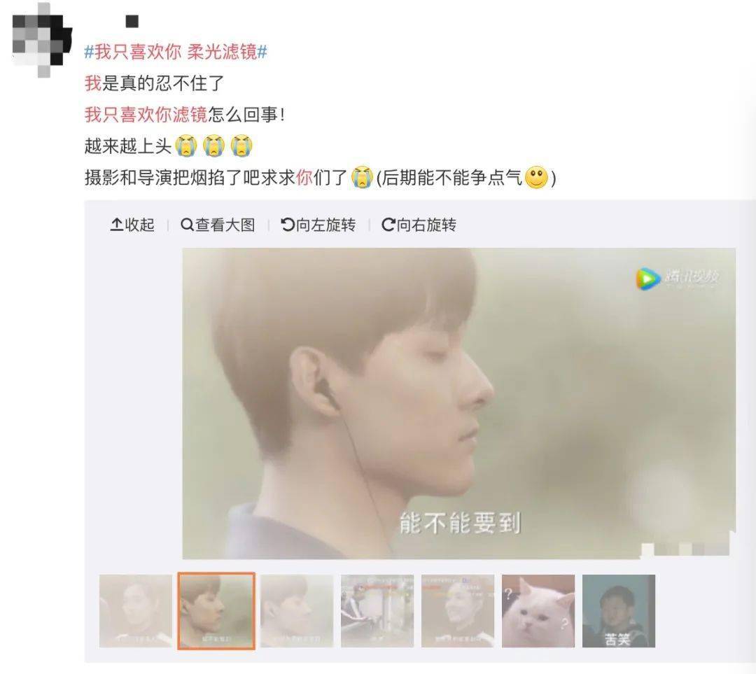 滤镜电视剧什么时候播放 bba0e3f1c45541e88b90723bbd59ca22.jpeg