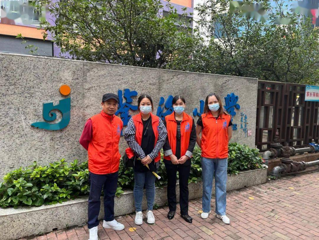 司徒泳宜家长刘心怡家长,陈俊霖家长余尚桐家长,肖彦彤家长邱颂恩家长