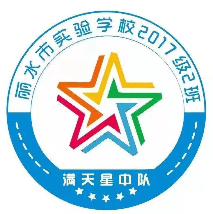 成长礼logo图片