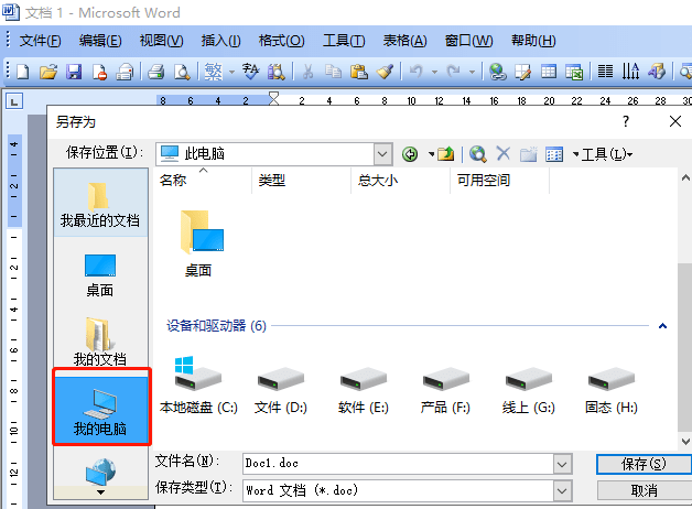 文章配图-2