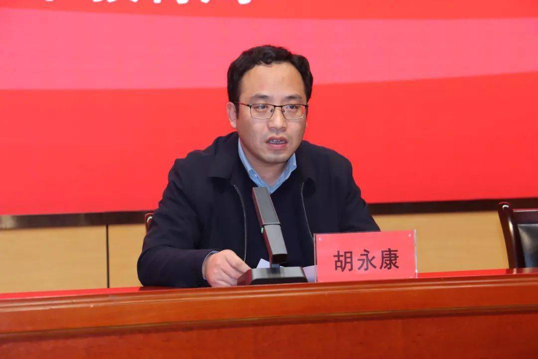 授牌仪式上,渭滨区委常委,统战部长胡永康致欢迎词