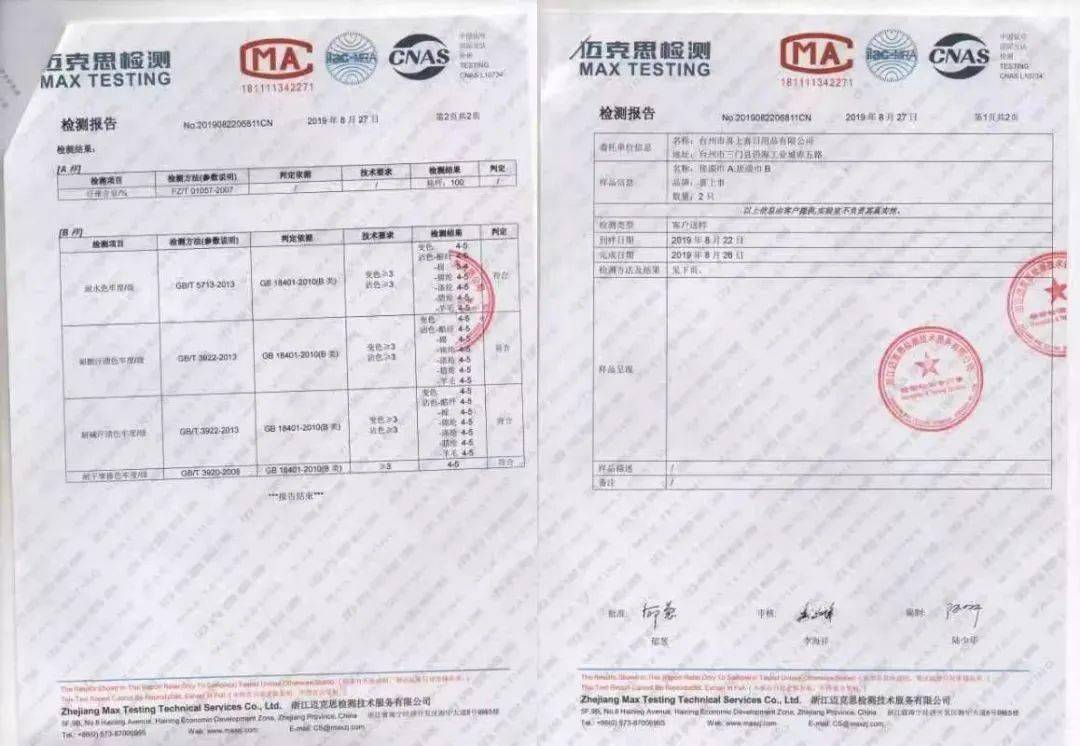 涂上难|【992 | 好物】可爱的花生搓澡巾，让身上脏东西无处可藏，这个冬天就用它搓澡吧！