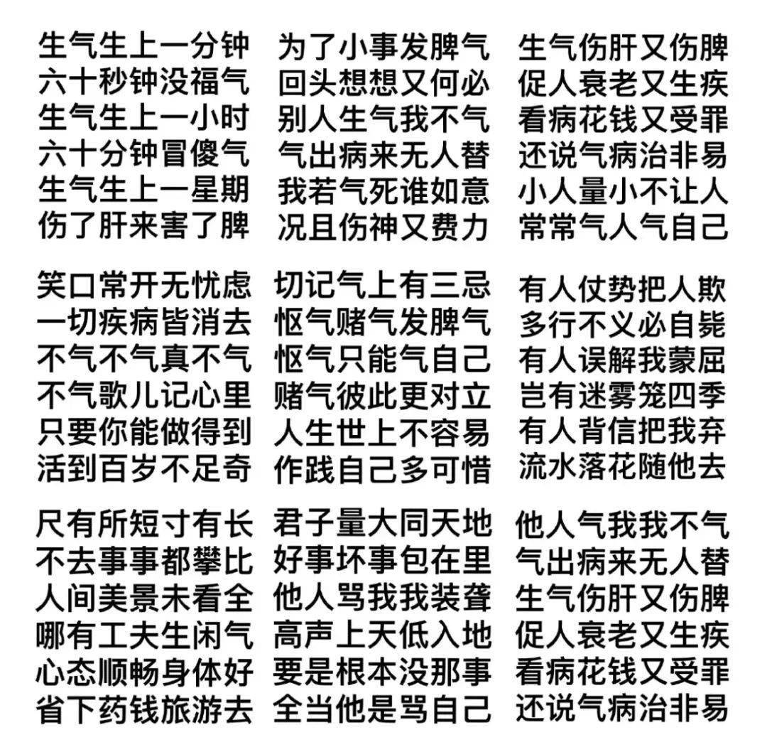 汤臣|“我在汤臣一品月入8w，跟刘亦菲做邻居…”啊啊啊请问还招人吗？！