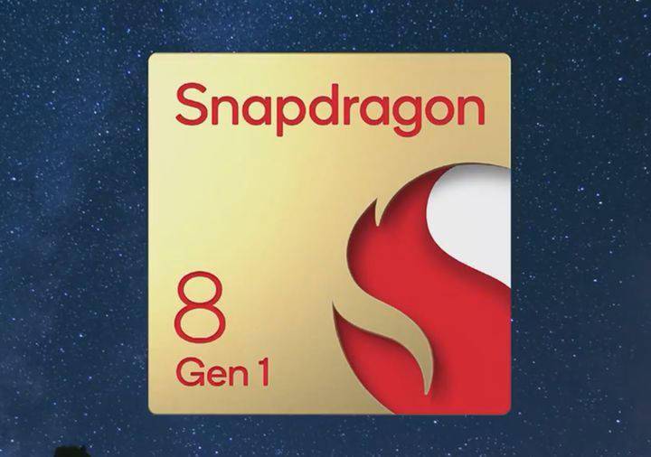 中兴宣布：中兴×努比亚×红魔手机新品搭载全新骁龙8 Gen 1芯片