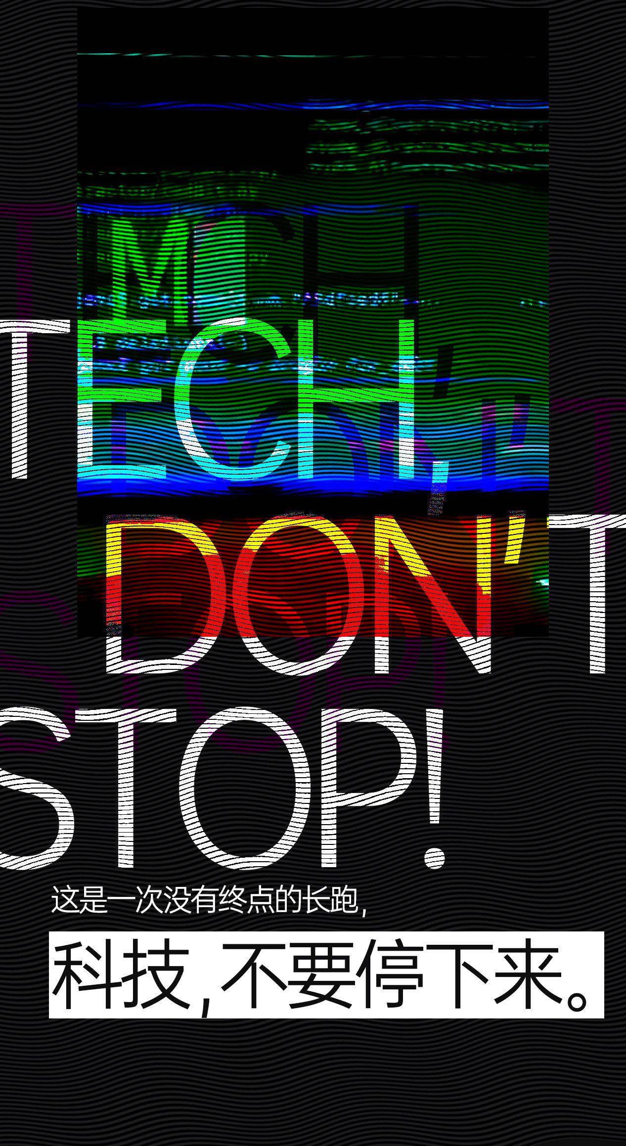 科技圈 2021 的年终总结和未来计划是这样的 ……