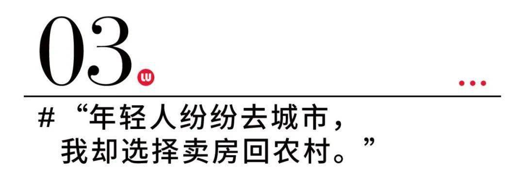 施工你还在追求套房？这届年轻人已经回乡盖别墅了