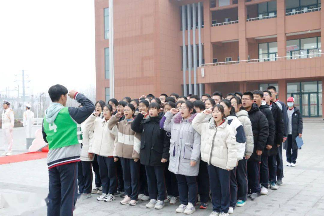 德州一中举行重整河山再出发主题升旗仪式
