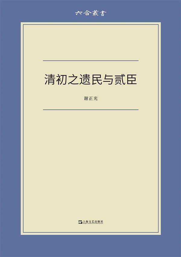 时期|湃书单｜2021年度十大好书，我们提名了这50本