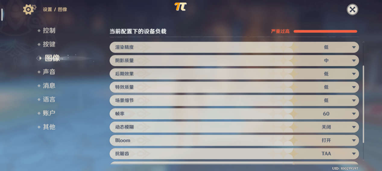 【IT之家评测室】酷派 COOL 20 Pro 评测：另辟蹊径的老朋友