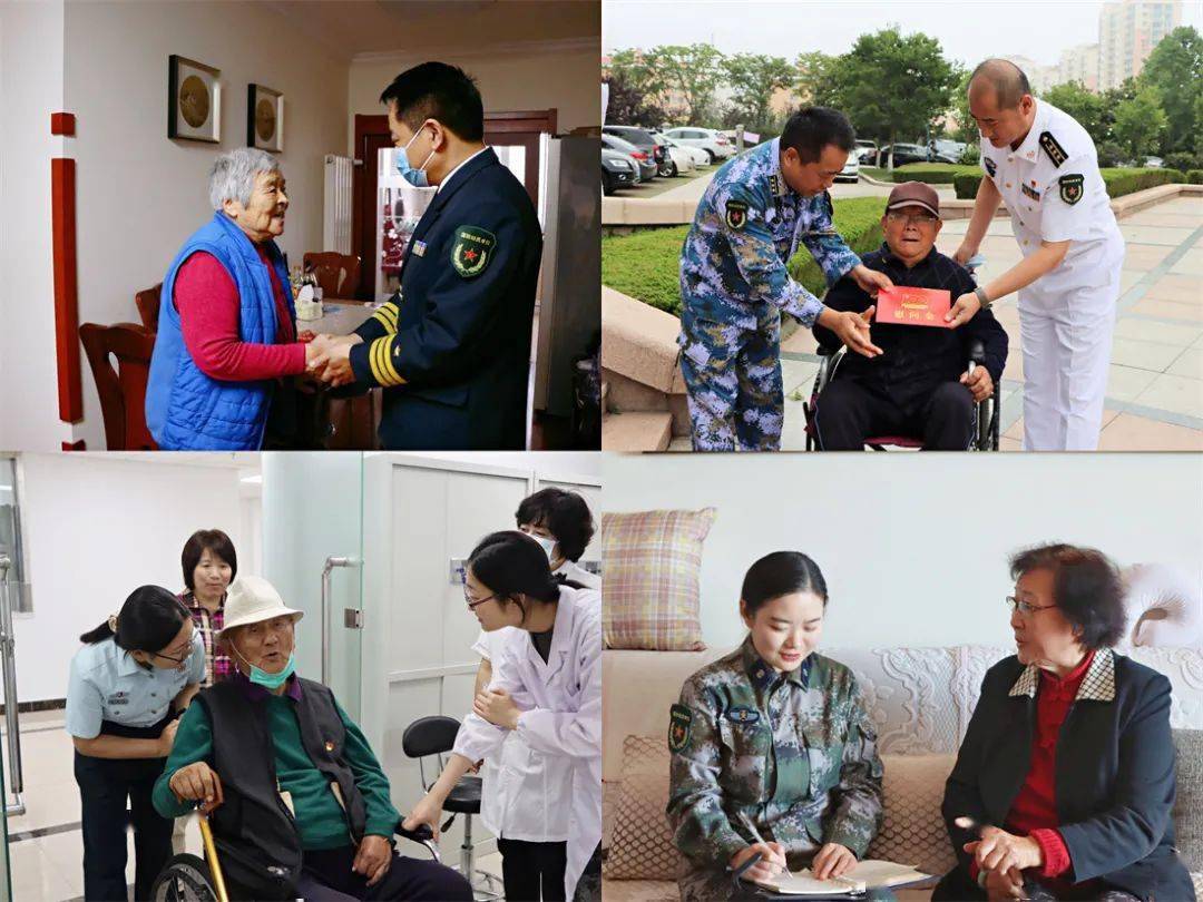 服务保障陆军第948医院青岛第十干休所