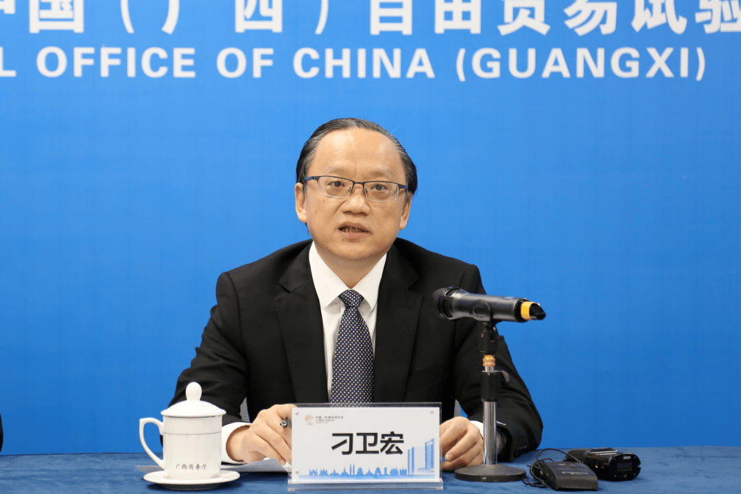 自治区商务厅副厅长 刁卫宏