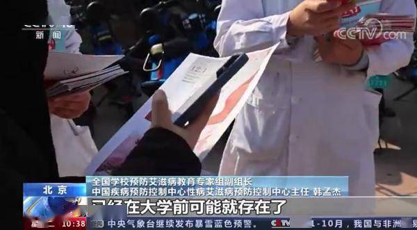 年龄段|我国青年、老年人群艾滋病高发！关于艾滋病，你需要知道这些……