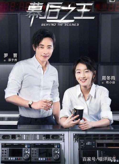 姚笛吴镇宇什么关系文章一定还是很爱姚笛的但是为什么不选择她？现在
