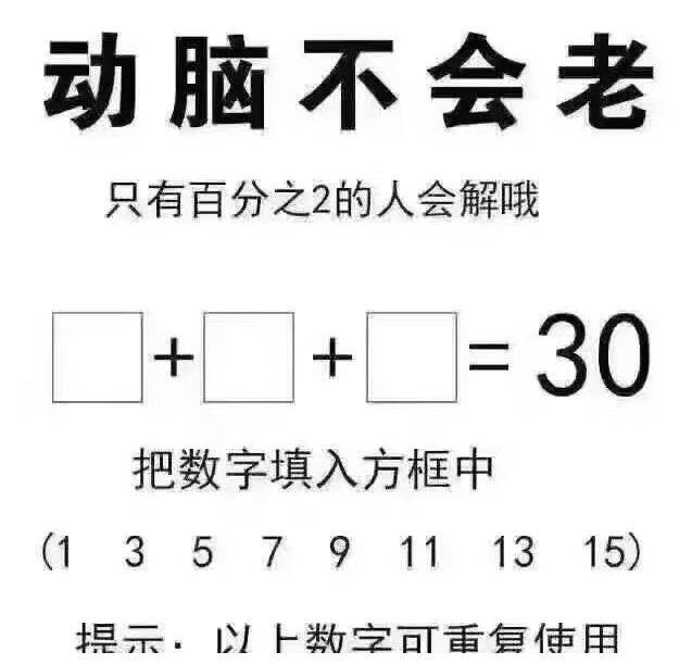 要暴露一些问题.....有能解出答案的吗，我是想不出来了，欢迎评论区留言