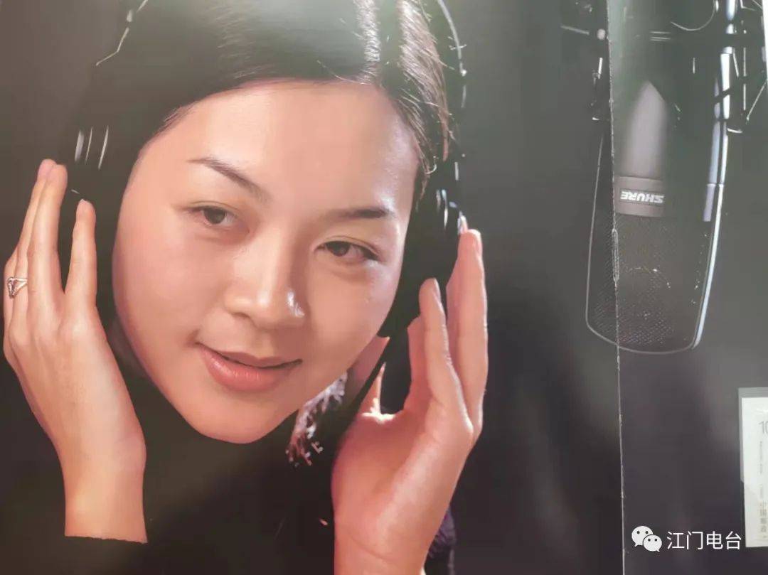 【访谈嘉宾】江门电台曾经的节目主持人——凌子 【在广播中度过的