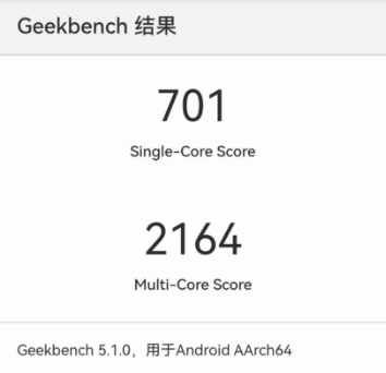 【IT之家评测室】酷派 COOL 20 Pro 评测：另辟蹊径的老朋友