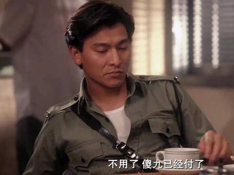 影视混剪:赌场老大看不起雷洛,阿叔精心指点雷洛,成就一代枭雄