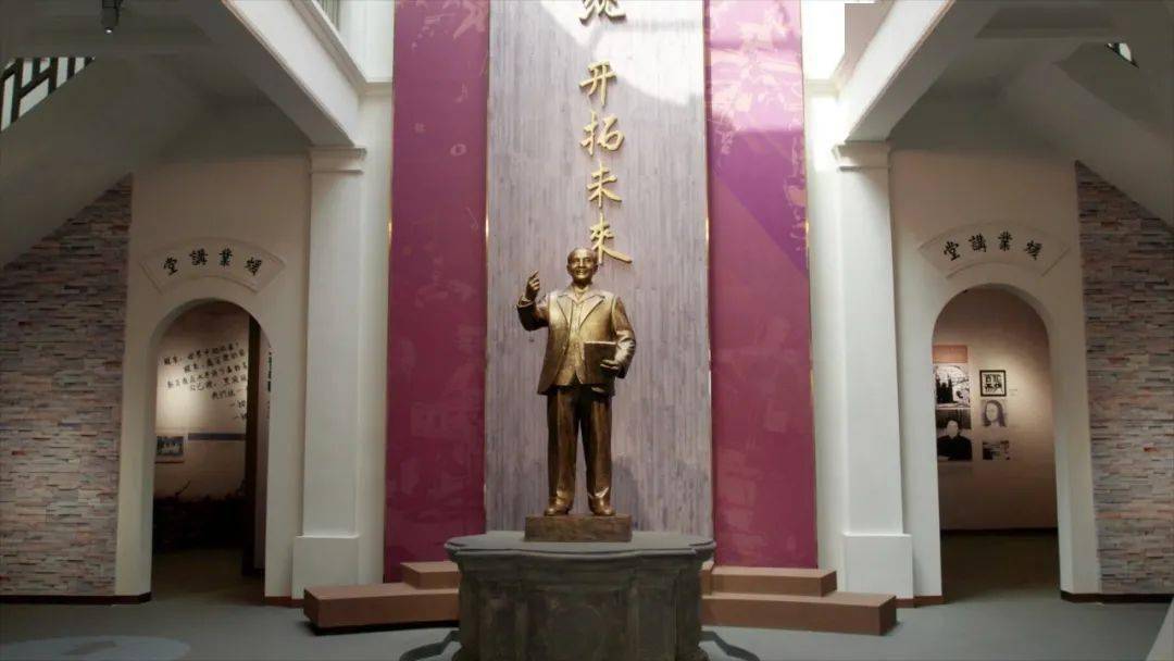 人民音乐家李凌亲属回乡参观红色教育基地