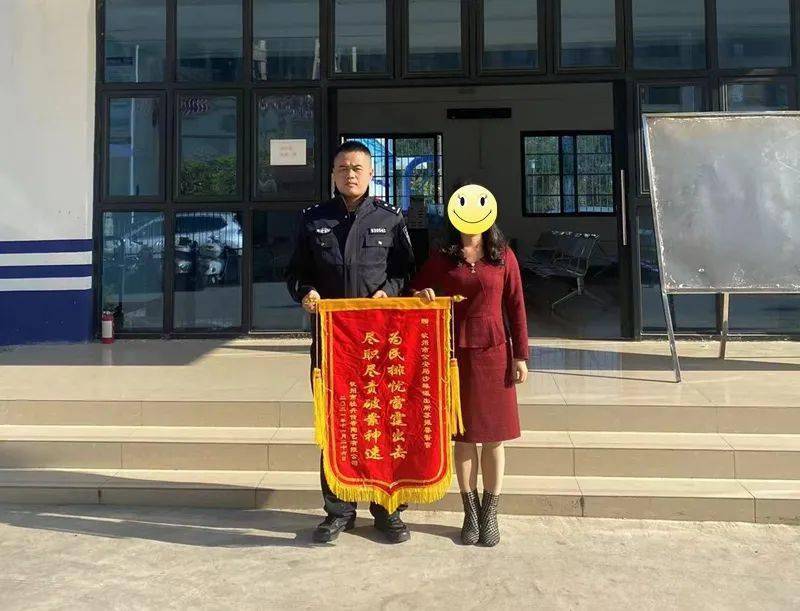 所以大家喝酒要注意