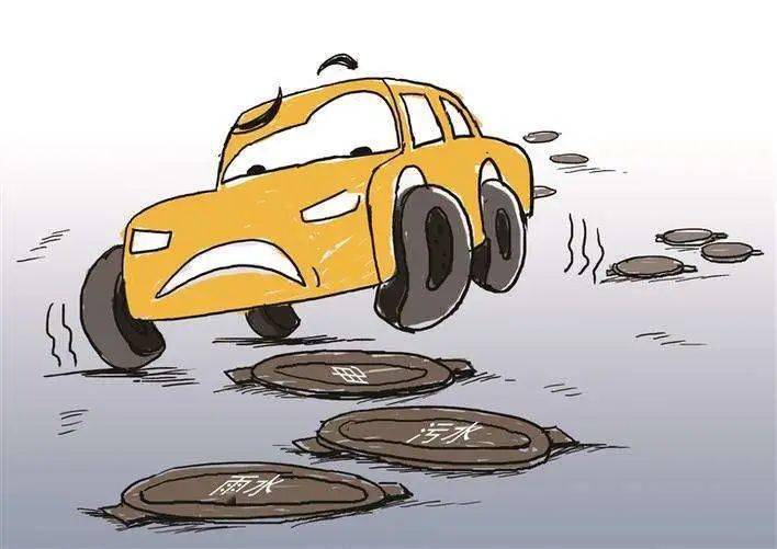 普法雪天路滑把车开进了窨井盖可咋整