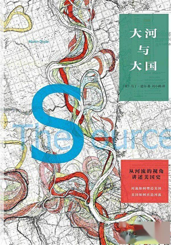 时期|湃书单｜2021年度十大好书，我们提名了这50本