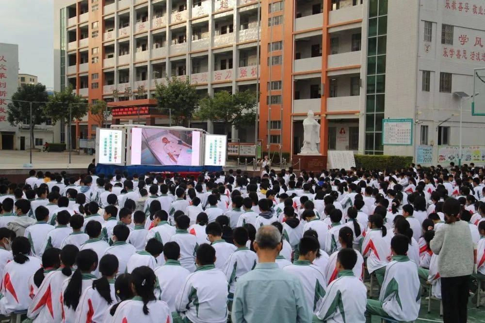 由惠东县公安局交通警察大队主办 大岭中队,大岭中学协办 惠东县爱心